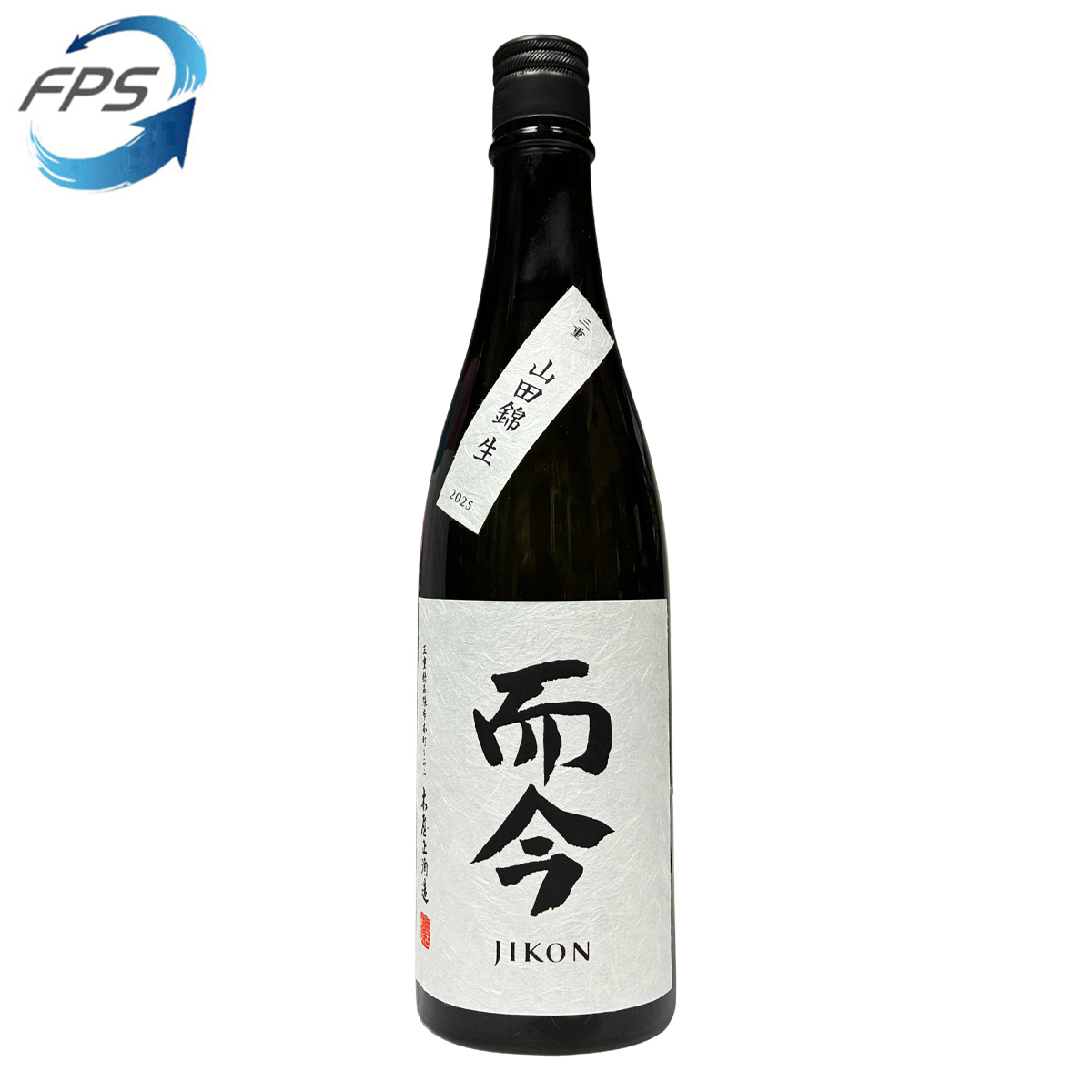 HAPPY WEDNESDAY PROMOTION - 清酒組合 A