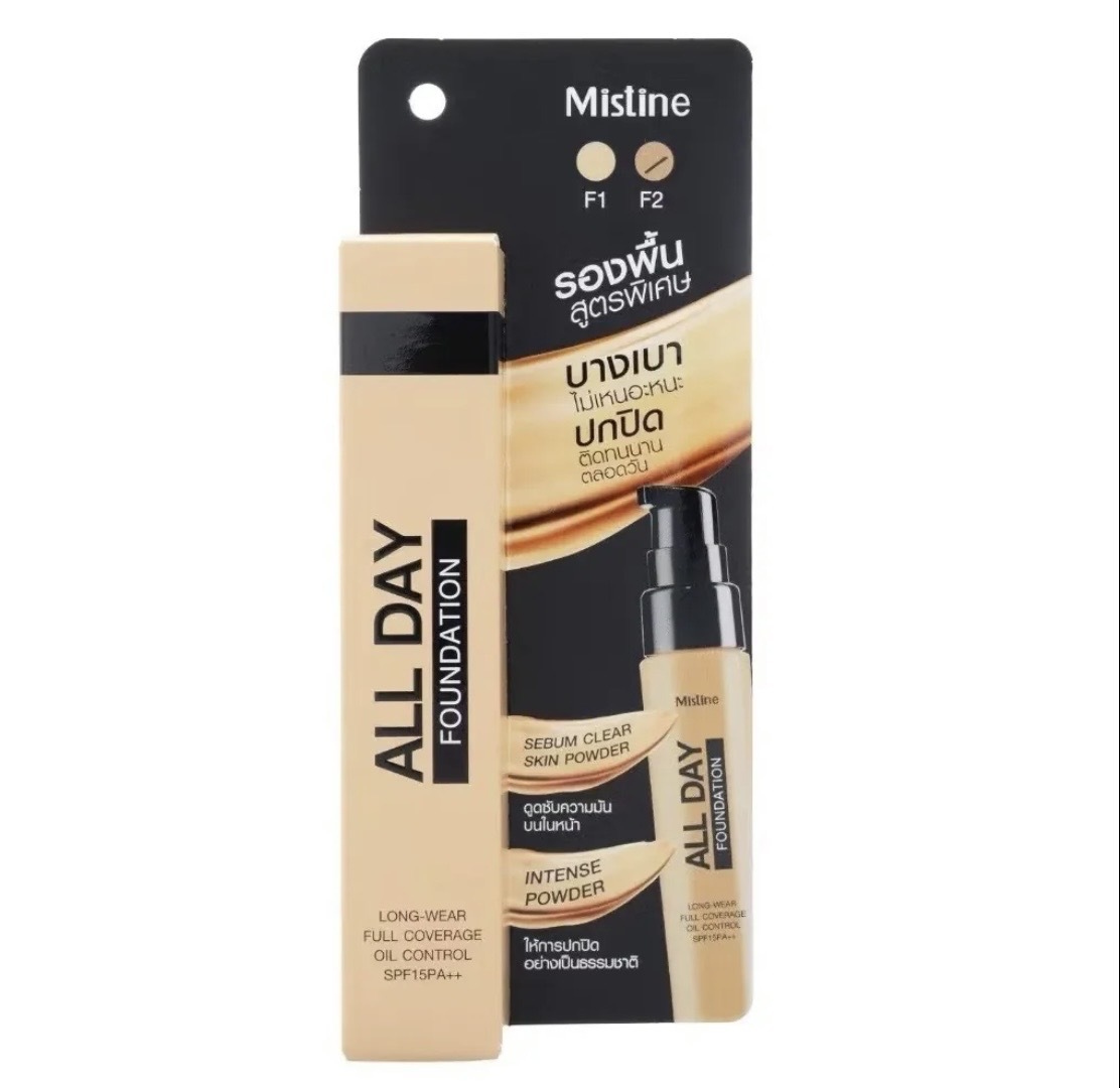 泰國 Mistine COVER ALL 24小時不脫妝隔離粉底液