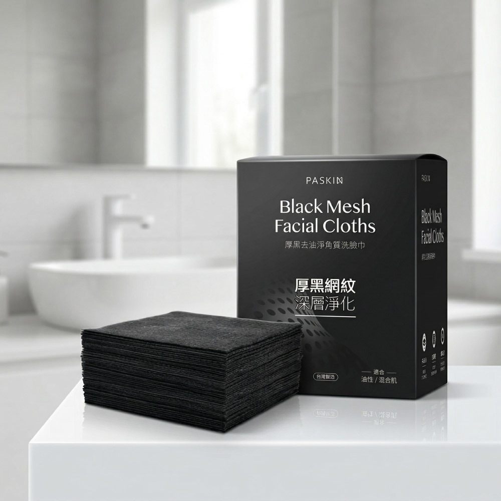 厚黑去油淨角質洗臉巾(單入/3入組)_PASKIN