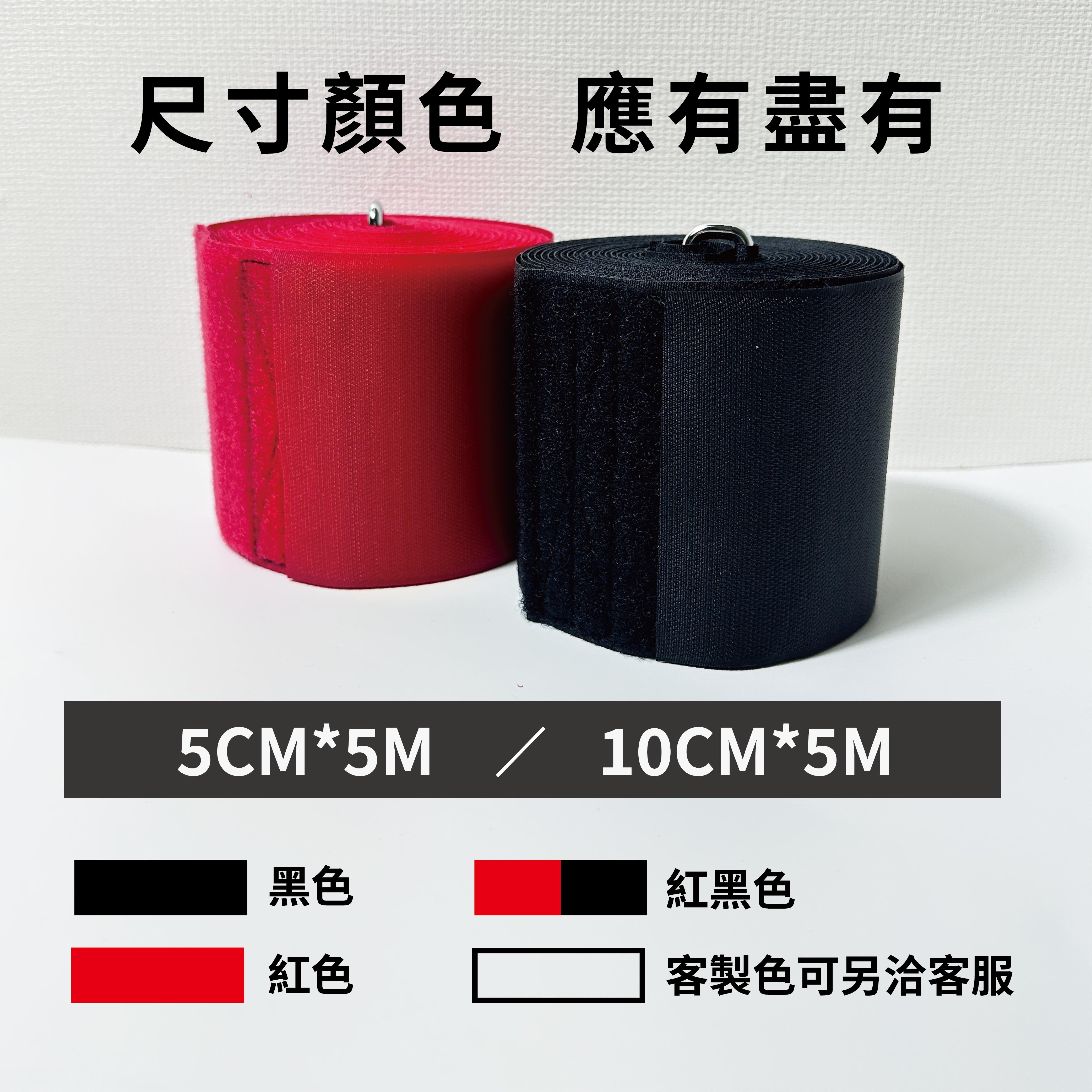 可收納式棧板固定帶-工廠倉儲管理、流通業運送貨物，固定貨品用