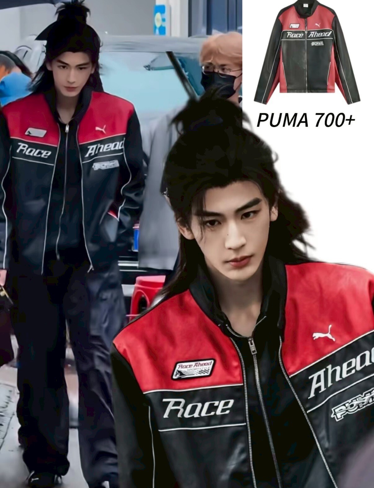 【Luxury】 PUMA彪馬 張凌赫同款PUMA賽車外套 FW25 RACE AHEAD PU JKT CNY 馬年限定 彪足馬力 撞色賽車風立領拉鍊長袖 夾克 男女同款