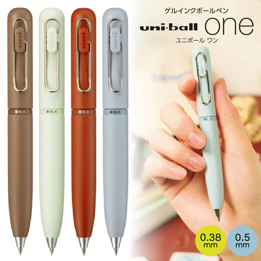 uni-ball one 3  三色筆 口袋版低重心鋼珠筆｜日本uni 三菱