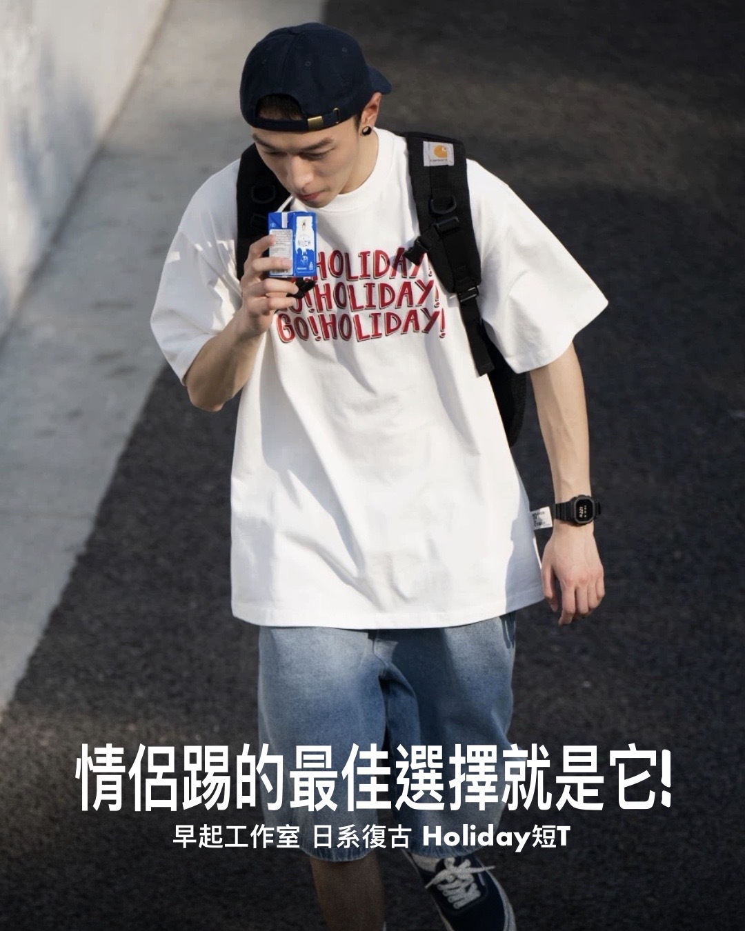 #預購 BELLKENIDEA 日系復古 holiday印花 寬鬆簡約 情侶裝 短踢 兩色