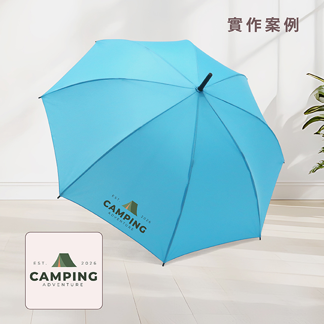 實作案例,客製傘示意圖