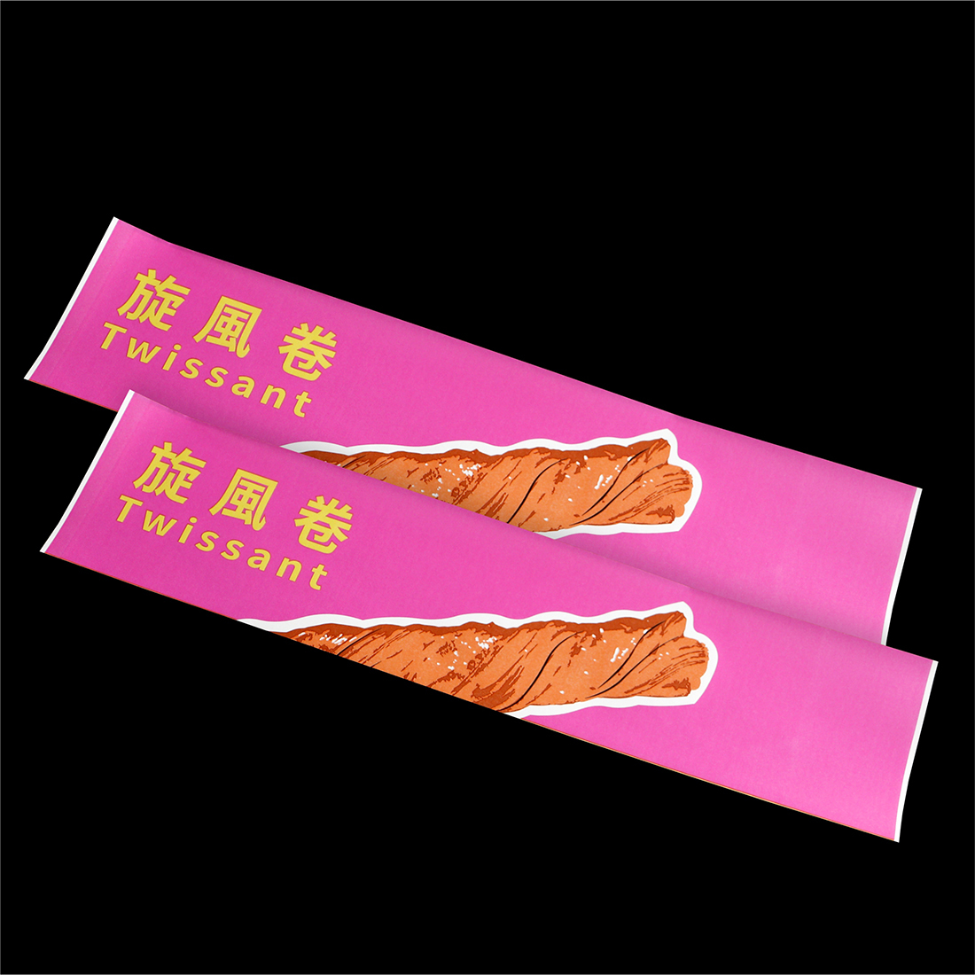 淋膜袋設計 案例分享 005