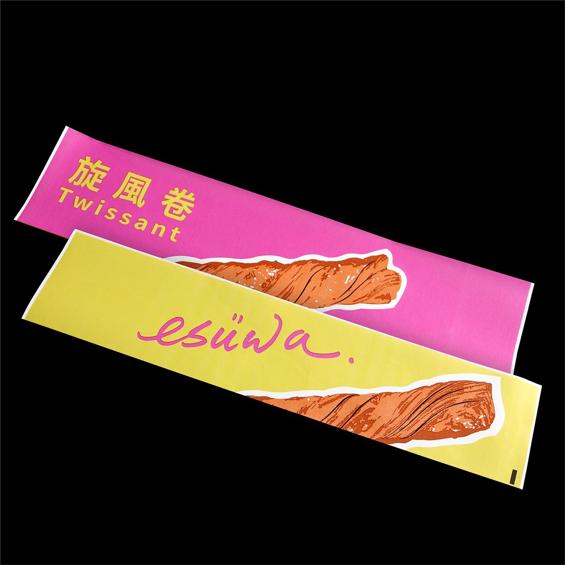 淋膜袋設計 案例分享 005