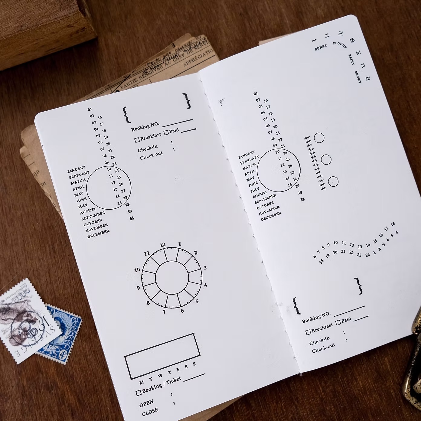 文具人格｜B系列印章