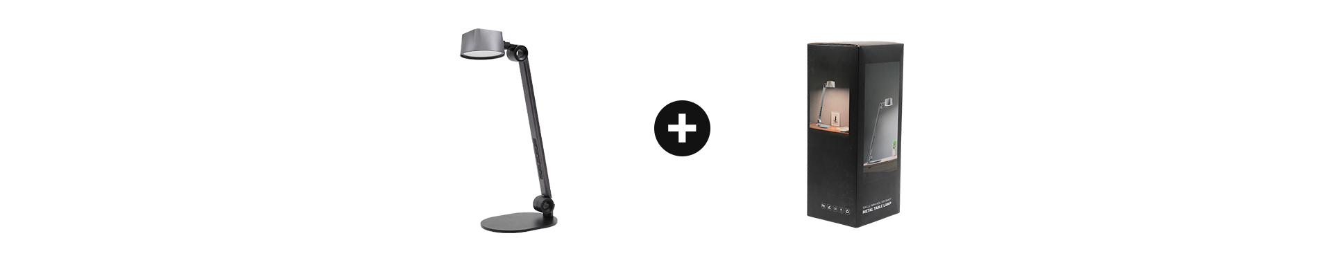 光敘極簡單臂檯燈包裝配件圖