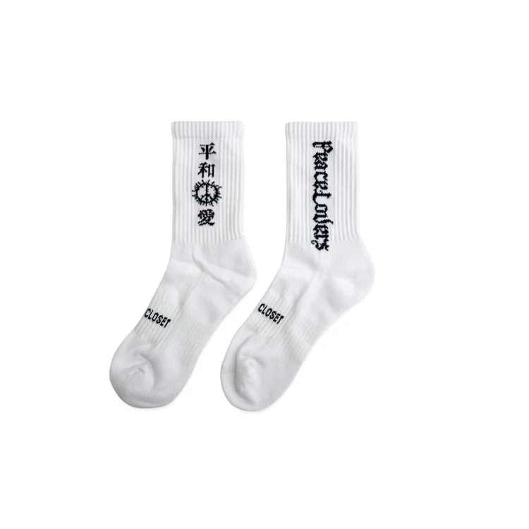 2nd Closet "PEACE LOVERS" Socks - White