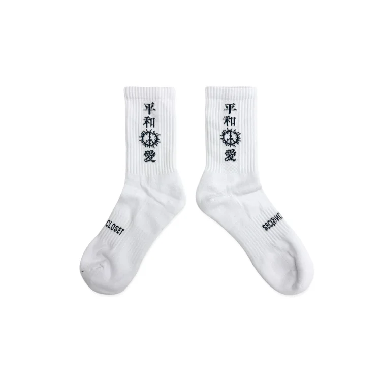 2nd Closet "PEACE LOVERS" Socks - White