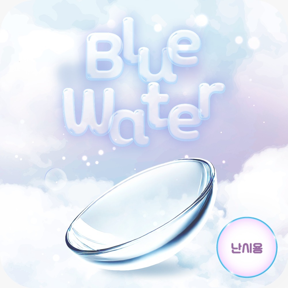 [散光] Lenbling Eye Only 1 Month Blue Water｜月拋散光隱形眼鏡｜每盒2片