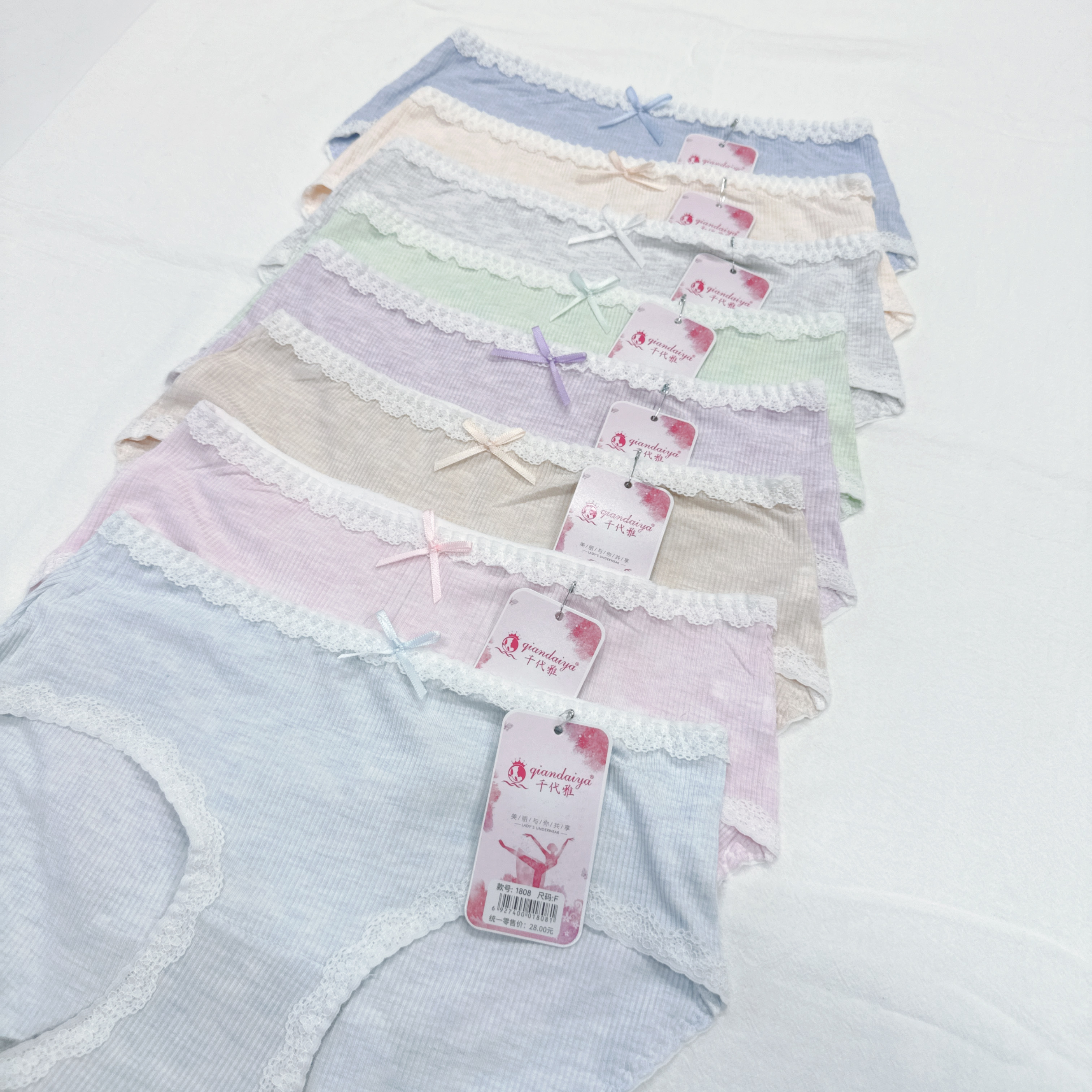 ⭐️⭐️【預訂】1808-喱士邊雲石羅紋低腰棉內褲 - 3條裝 (G115-G122)