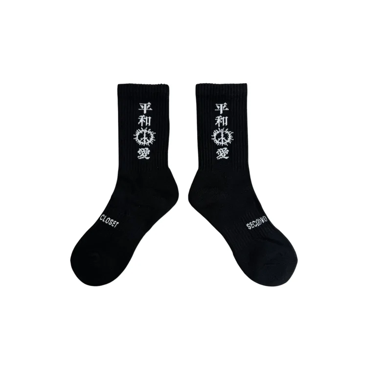 2nd Closet "PEACE LOVERS" Socks - Black
