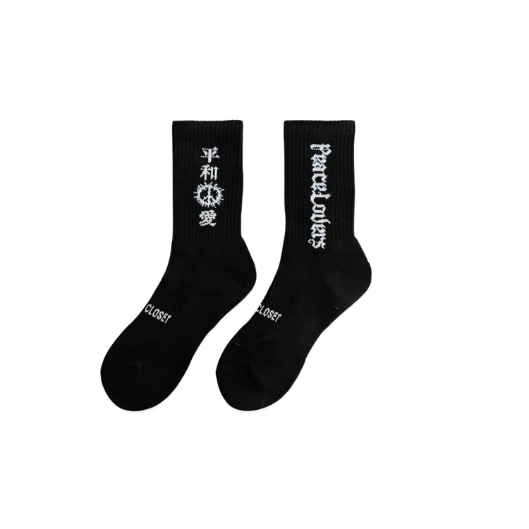 2nd Closet "PEACE LOVERS" Socks - Black