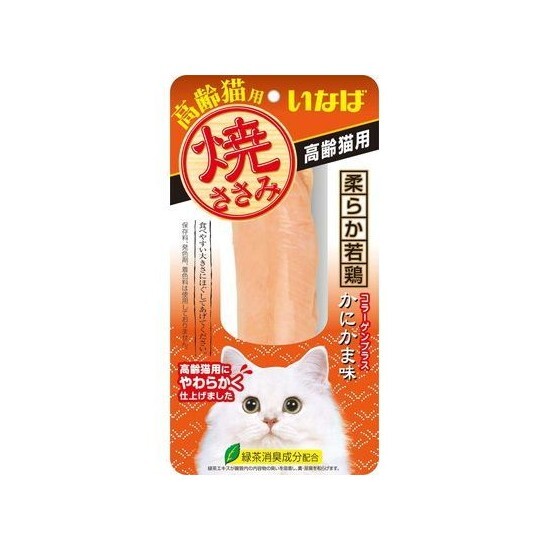 CIAO 燒雞柳 - 高齡貓用 蟹肉味 1pcs