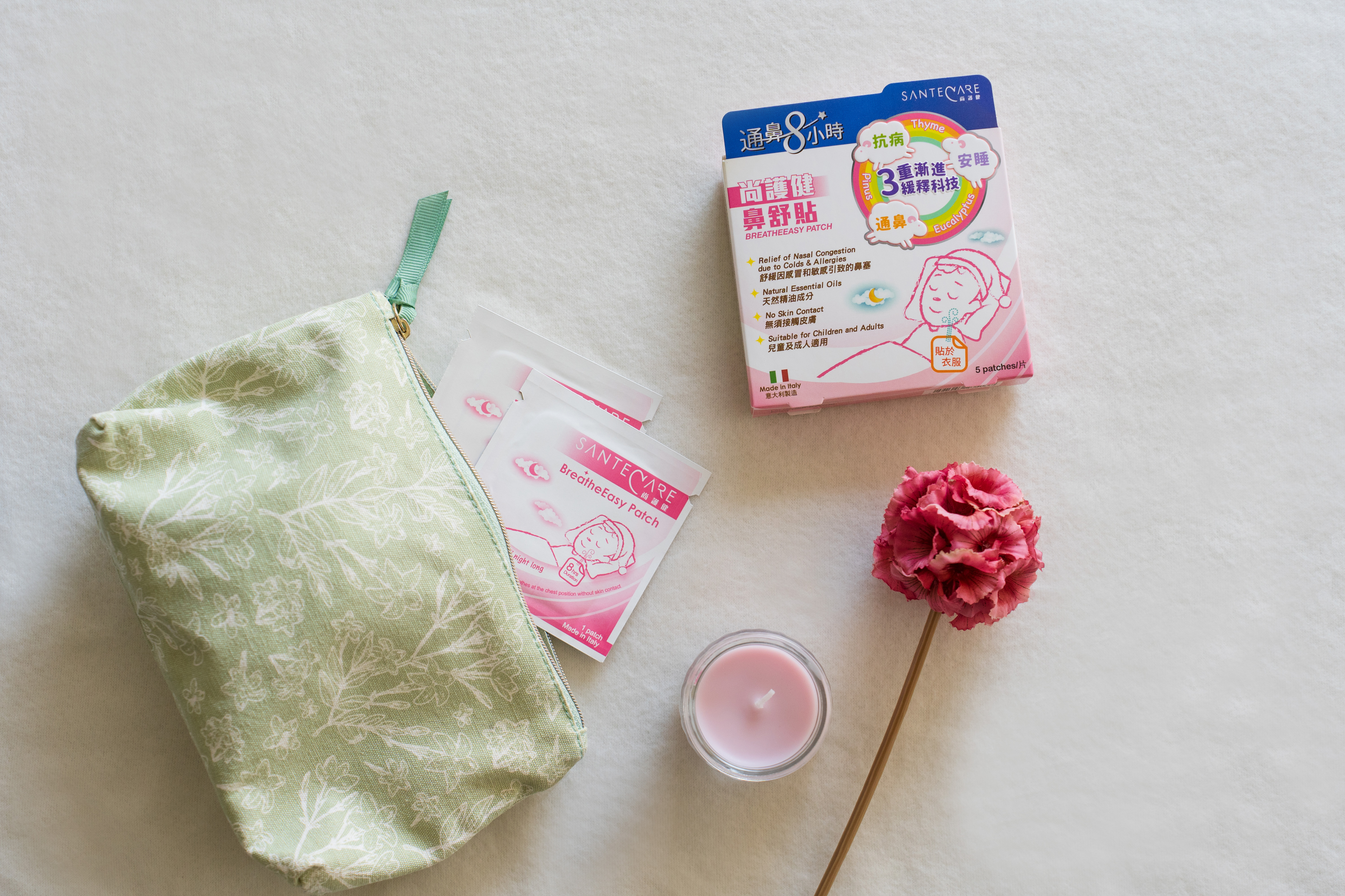 先舒緩鼻塞,再幫助安睡|尚護健 鼻舒貼