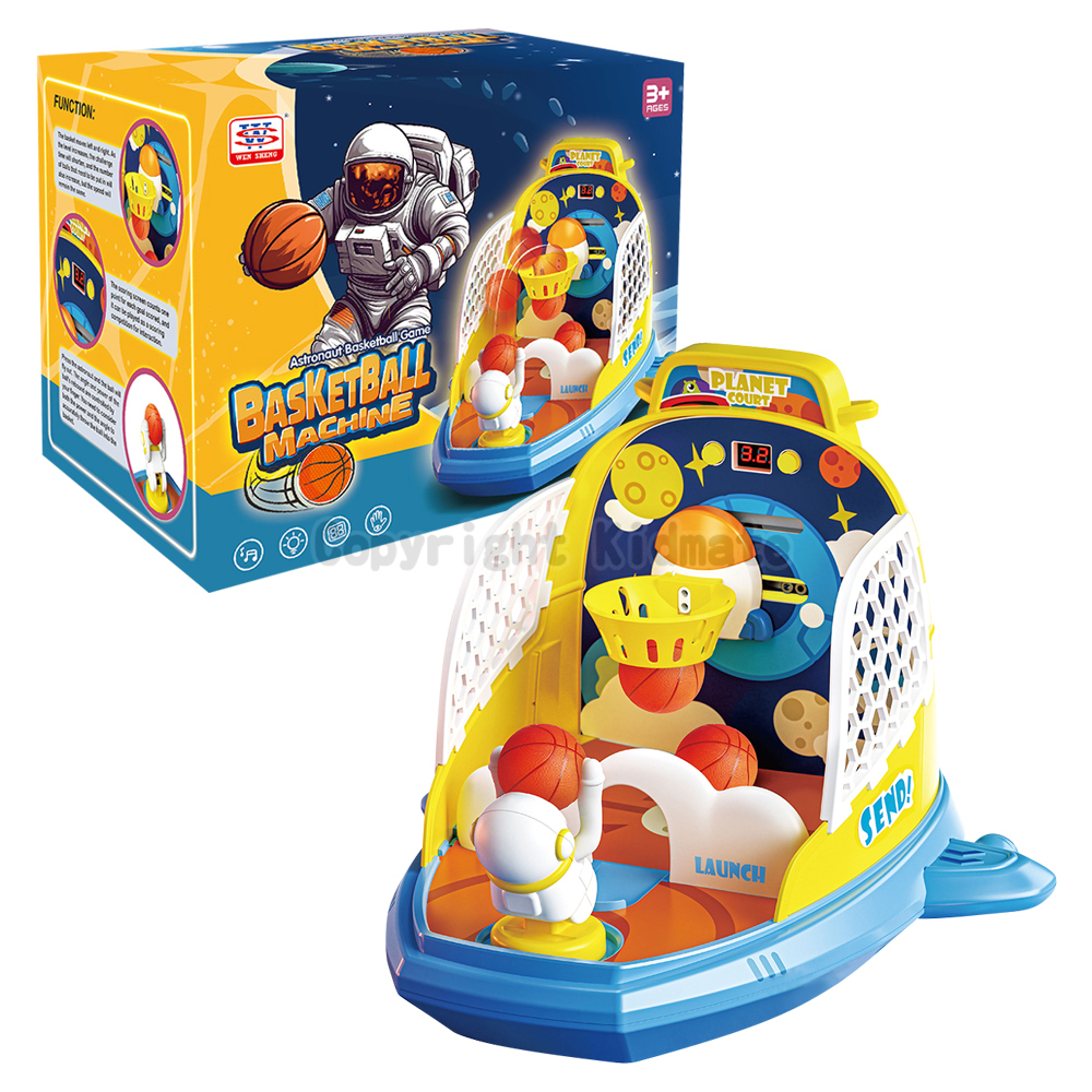 《 KIDMATE 》 太空人投籃機