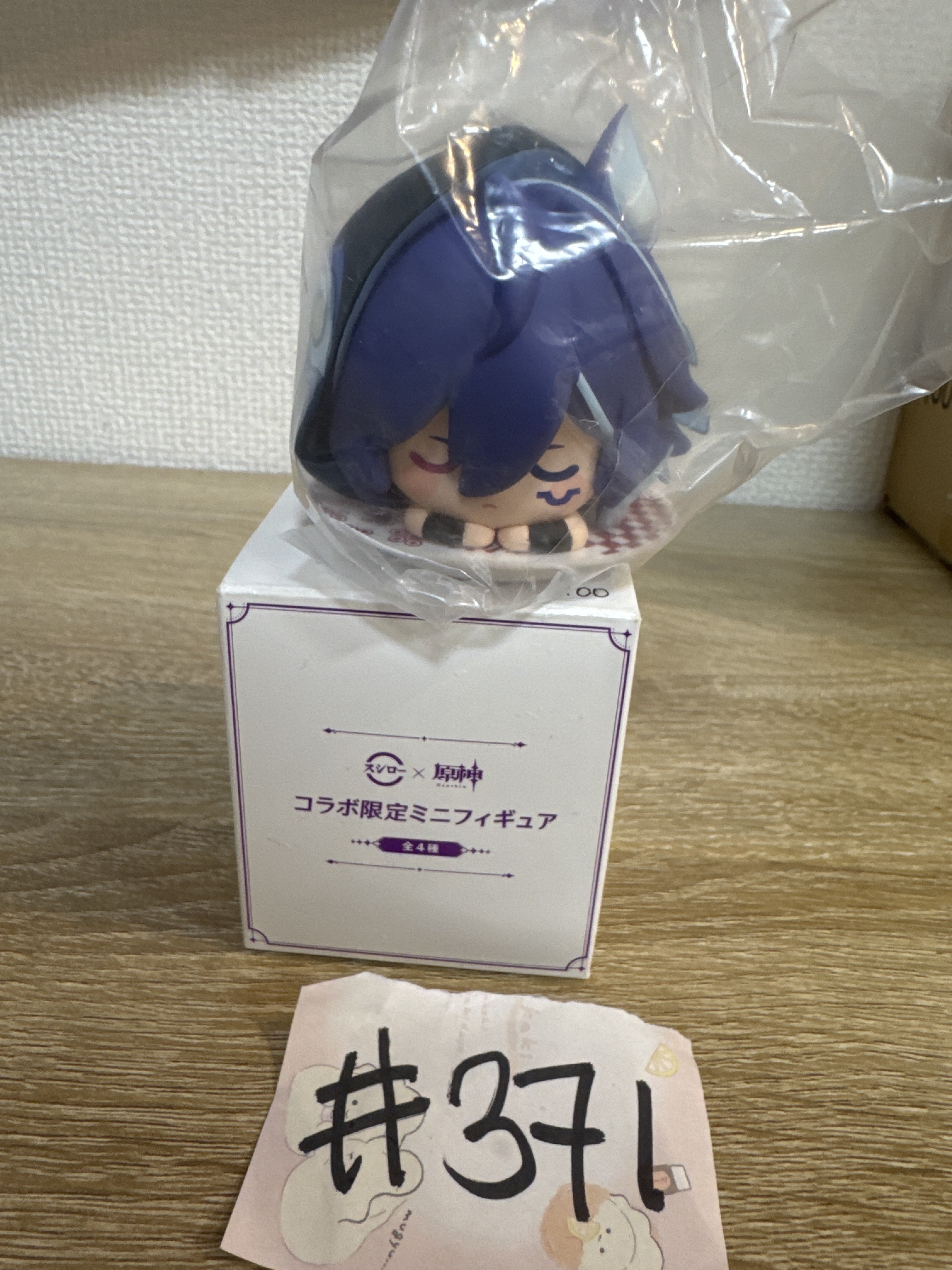 原神 歐洛倫 FIGURE#371