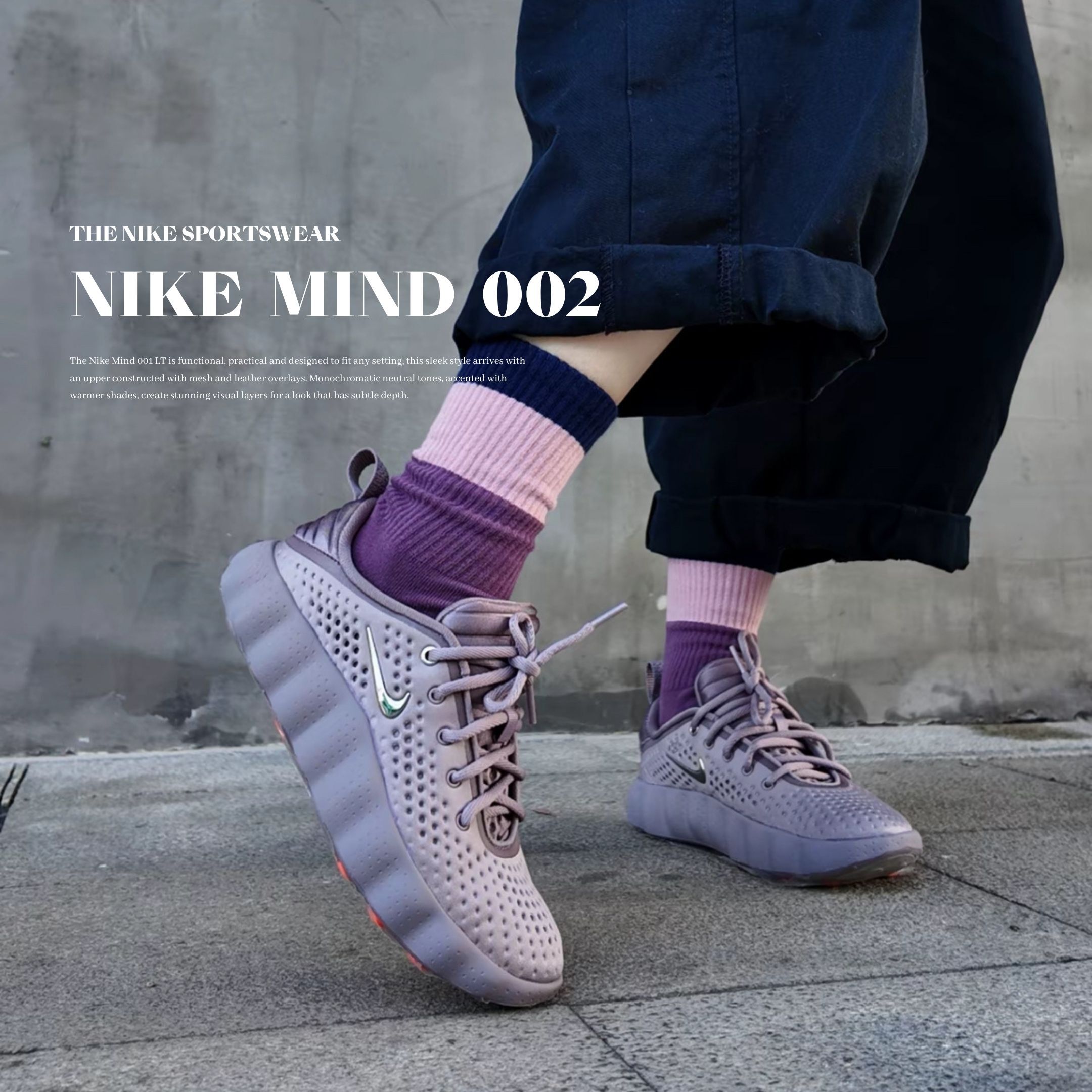 NICEDAY 代購 Nike Mind 002 紫色 紫羅蘭 粉紫 紫 按摩鞋 按摩 HQ4310-200