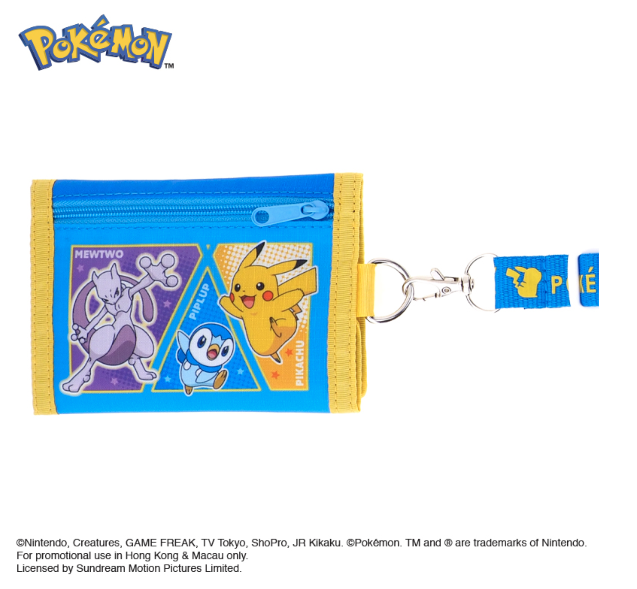 Pokémon 小童銀包 PKM-8353-1