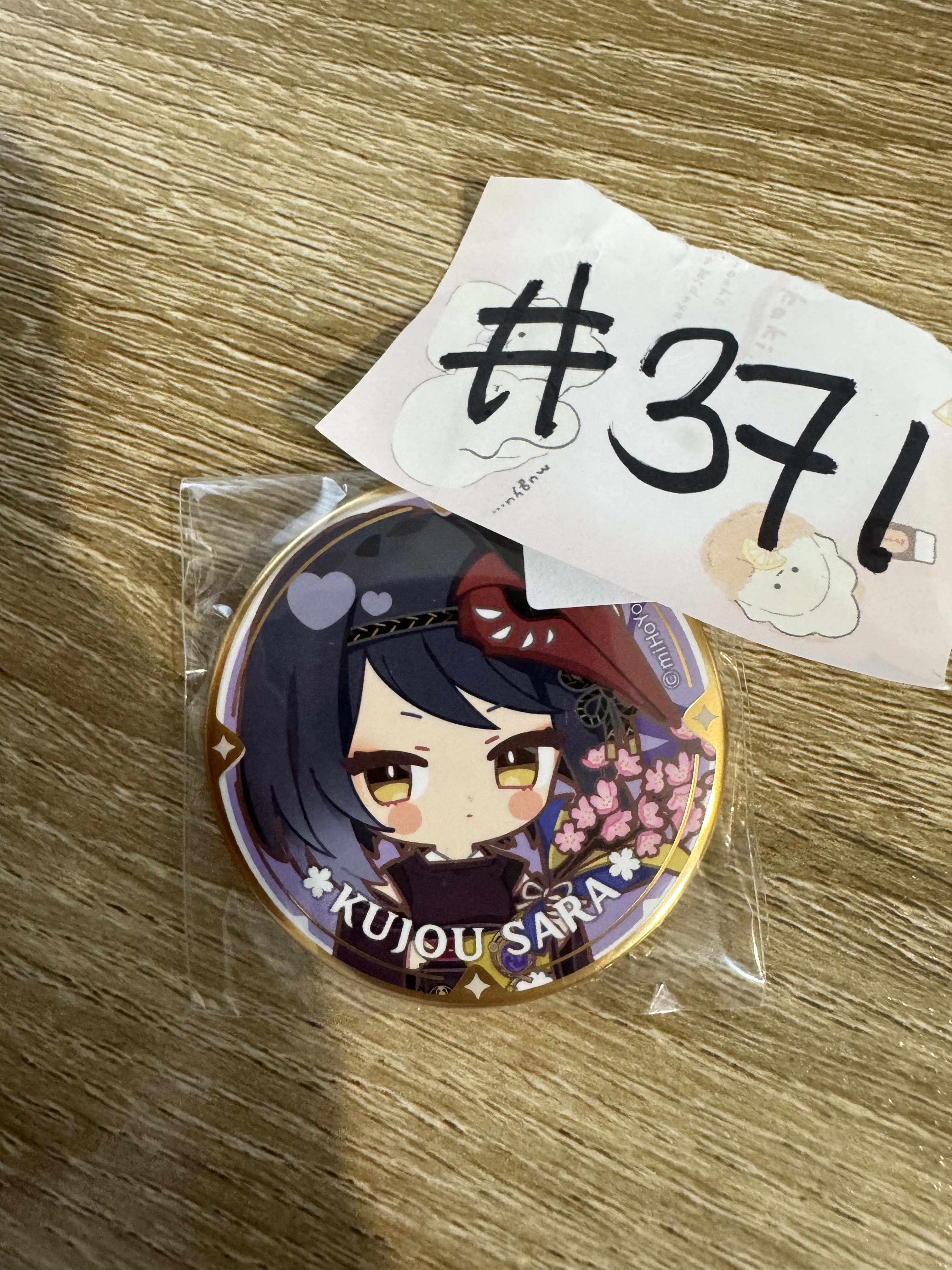 原神 九條裟羅 襟章#371