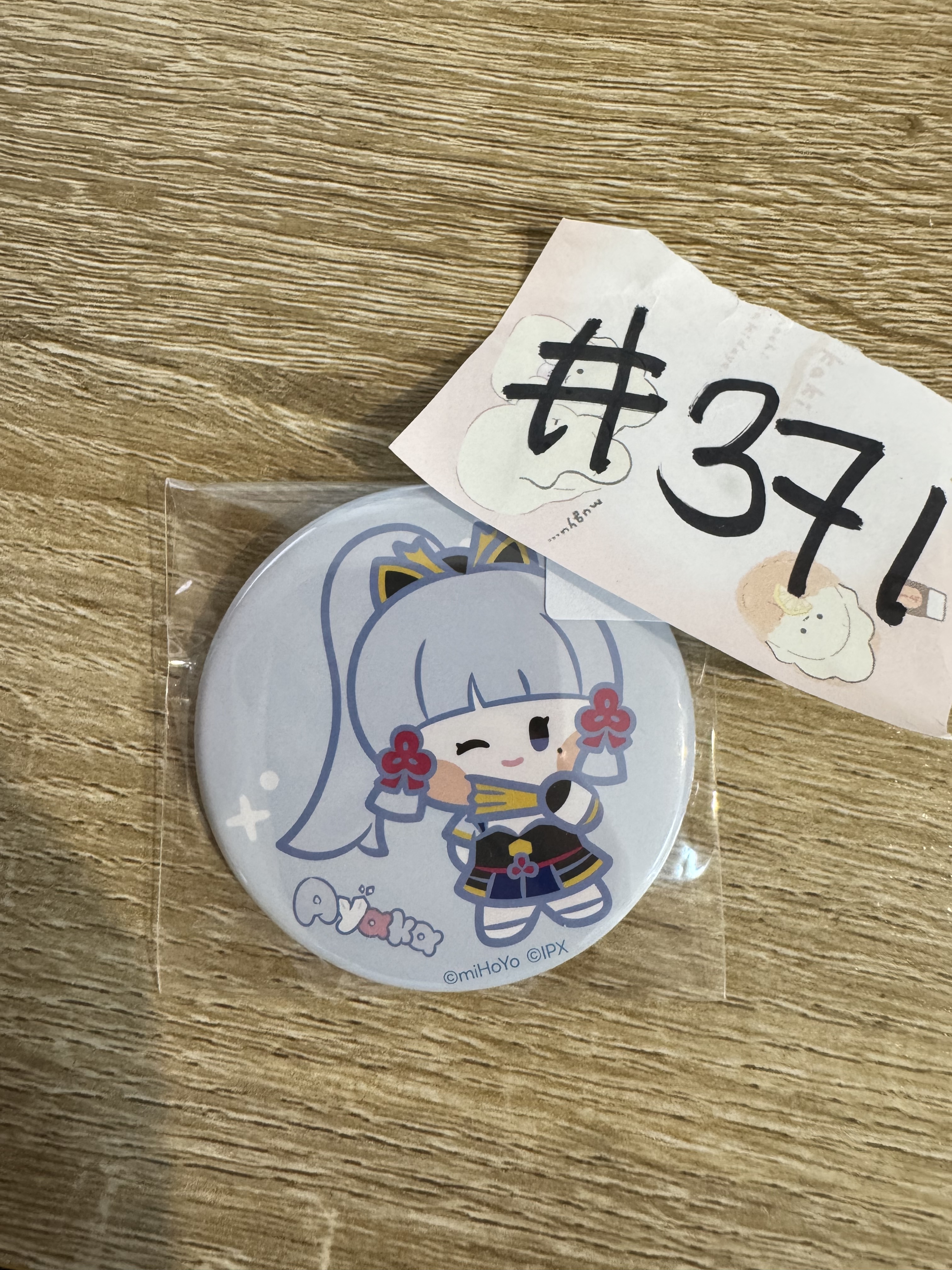 原神 神里綾華 襟章#371