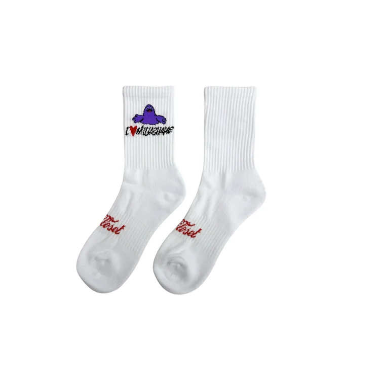 2nd Closet "I LOVE MILKSHAKE" Socks - White