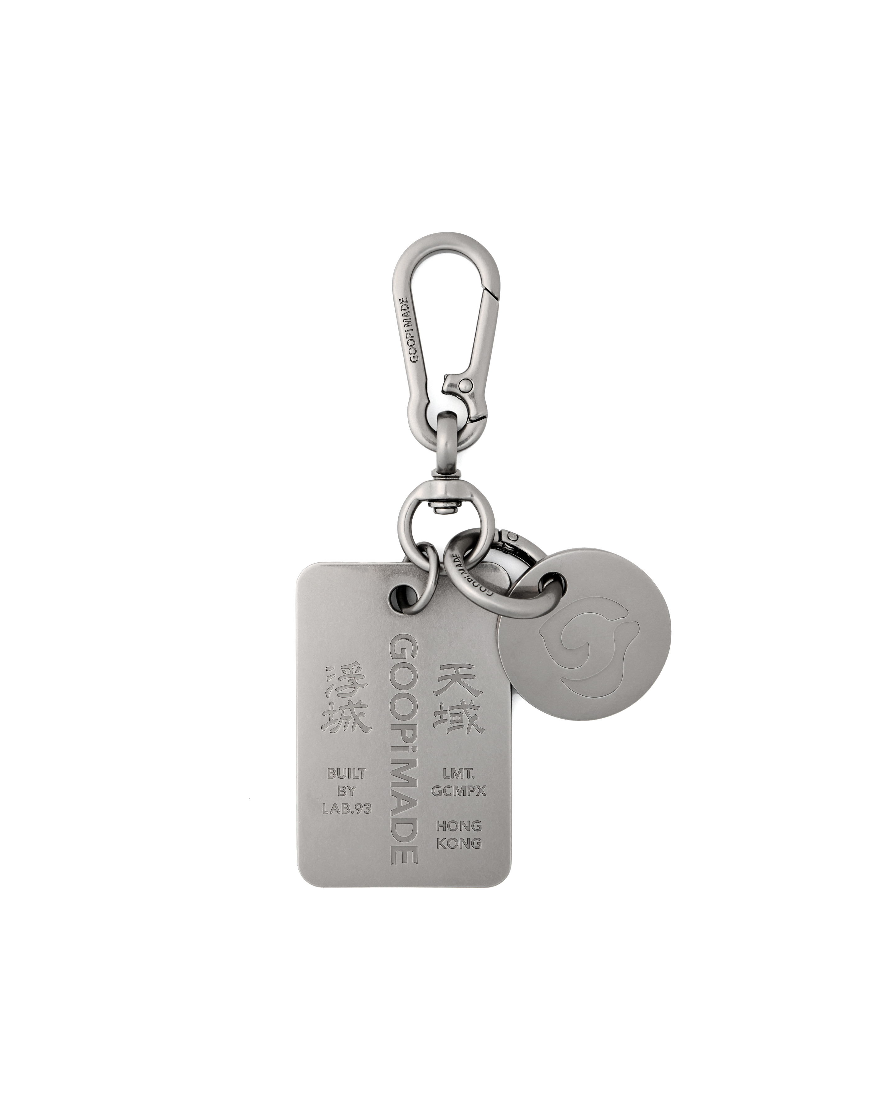 GOOPiMADE GCMP-K1 天域浮城 Metal Keychain