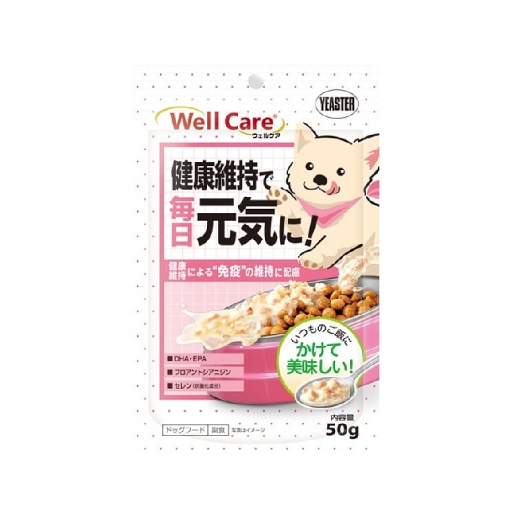 YEASTER Well Care 犬用 提升免疫力 雞肉濕糧包50g