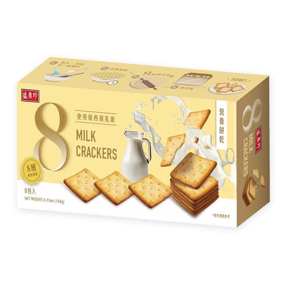 【短效品特價】盛香珍 原味營養餅 168g x 6盒