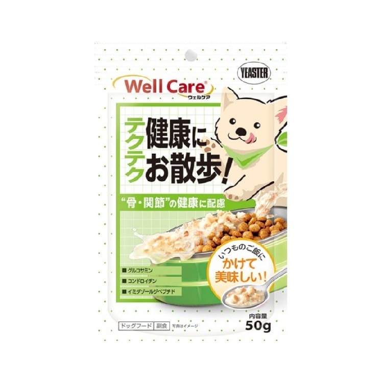 (PW) YEASTER Well Care 犬用 骨。關節護理 雞肉濕糧包50g