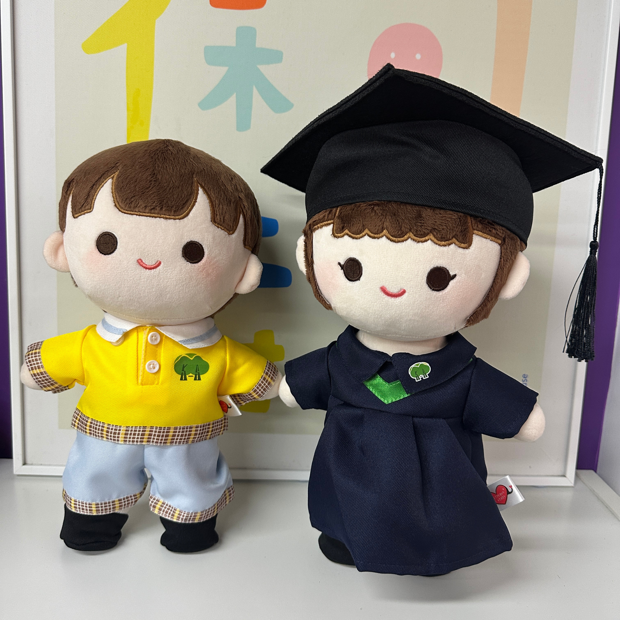 香港五常法幼稚園