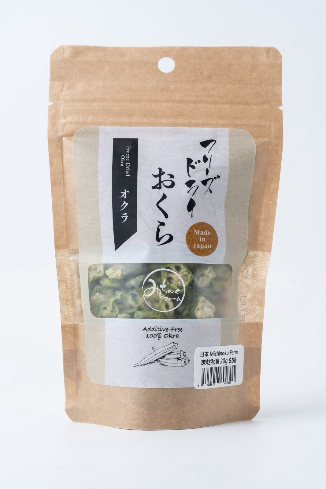 Michinoku Farm 凍乾秋葵 20g