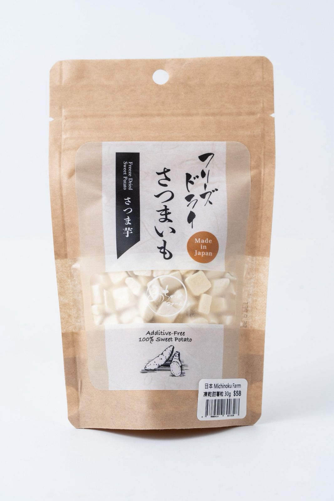 Michinoku Farm 凍乾甜薯粒 30g