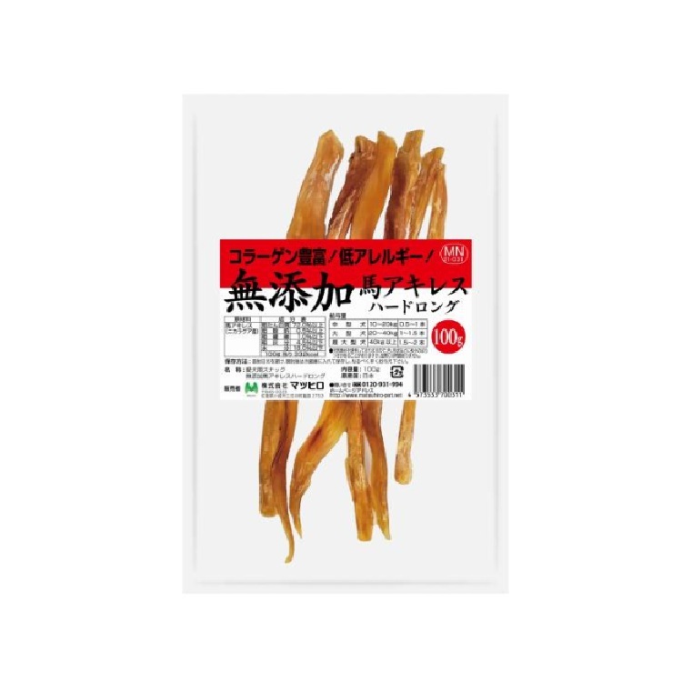 Matsuhiro 無添加 硬身馬筋 (長) 100g