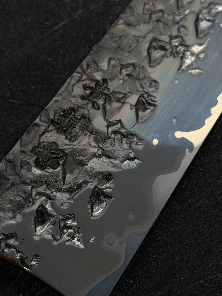 貴輔 x 新国 青一 黑打 槌目 鏡霞研 小文化