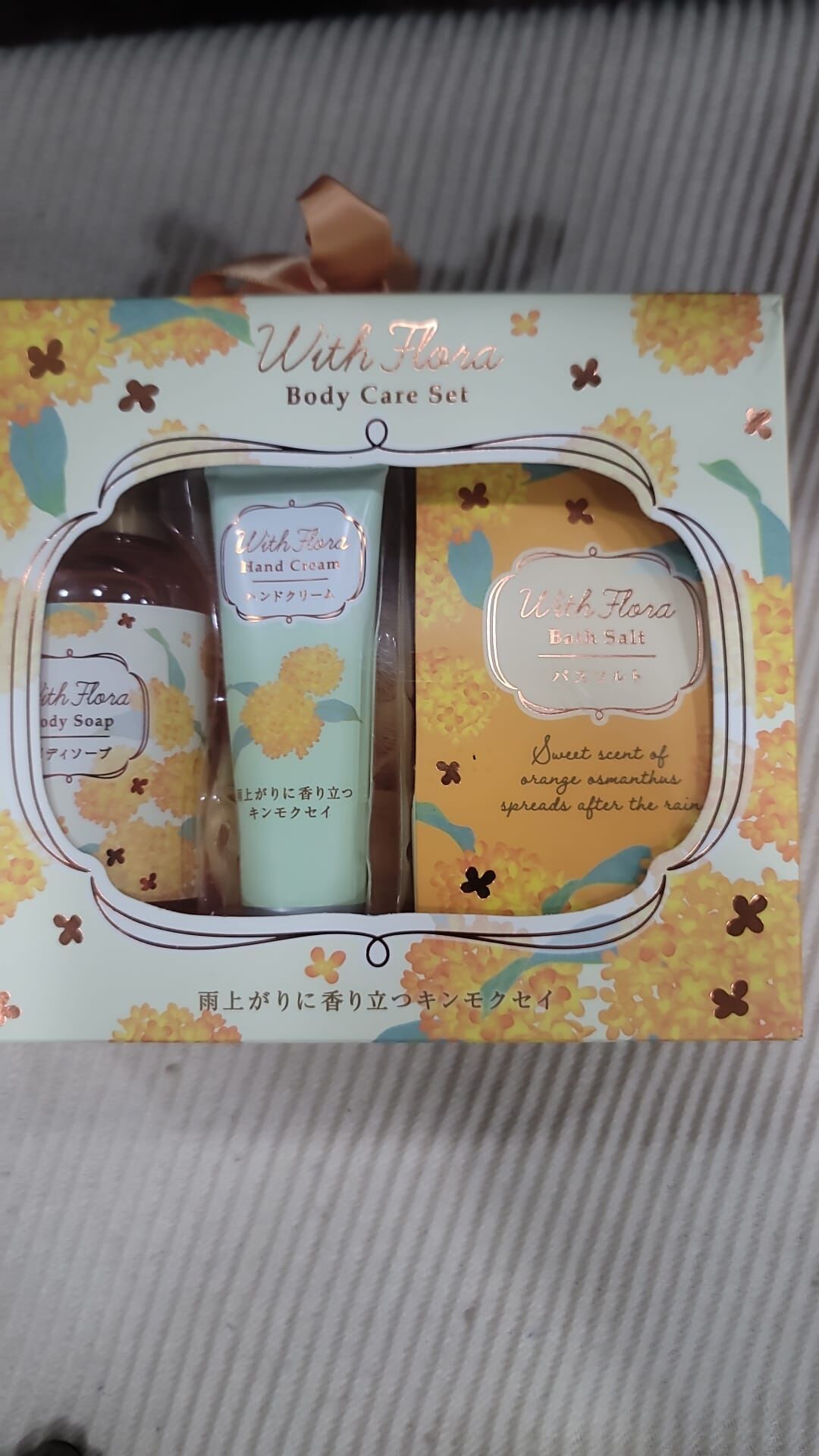 CF8015** 共享優惠3件以上半價