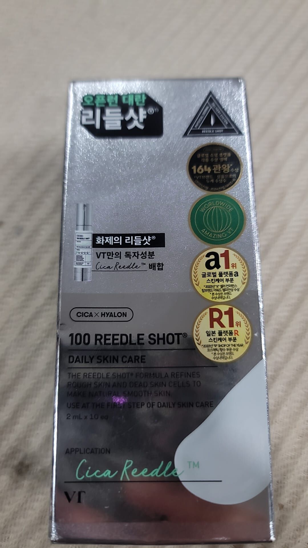 CF8017** 共享優惠3件以上半價