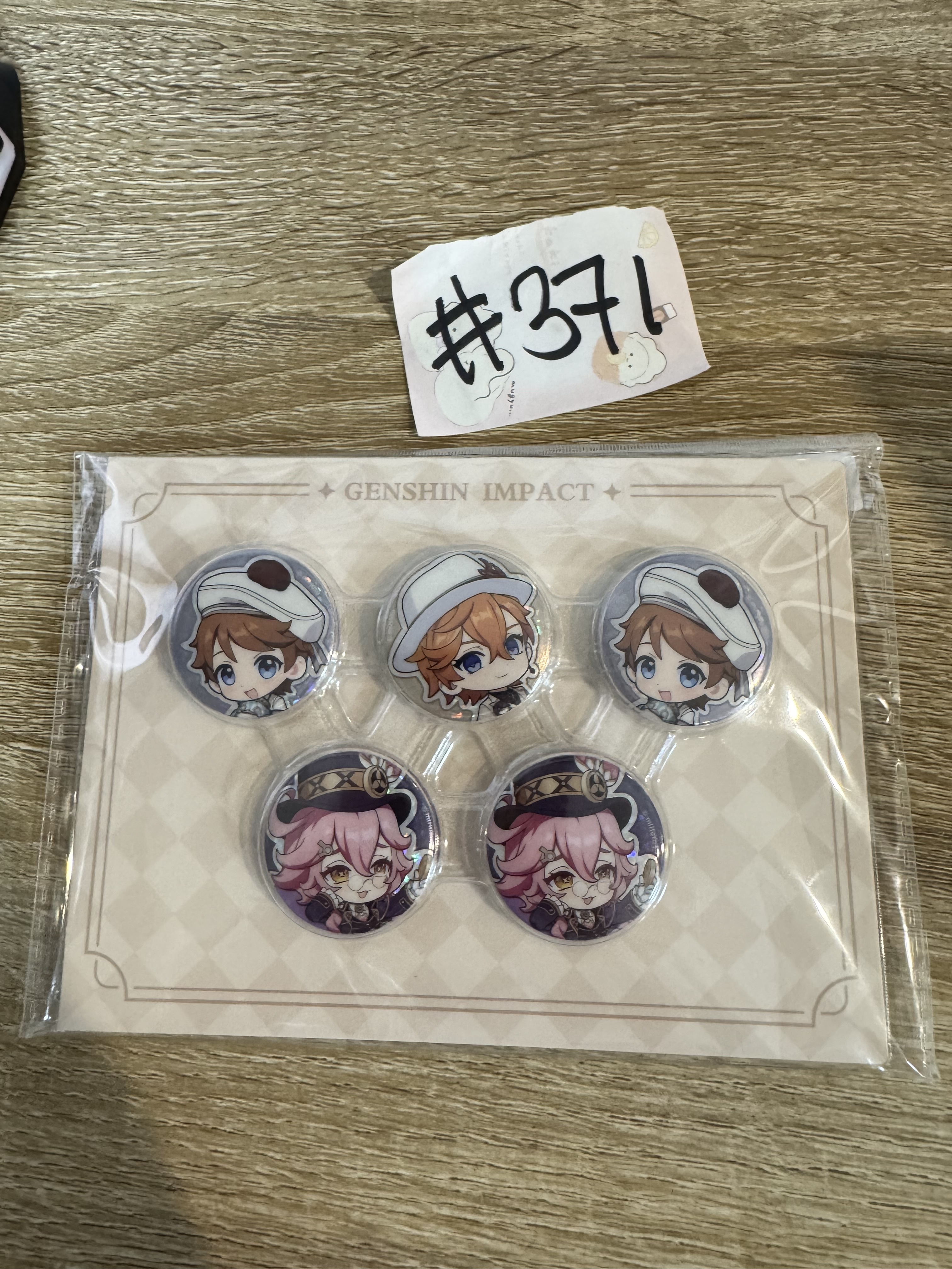 原神  多人 襟章 SET#371