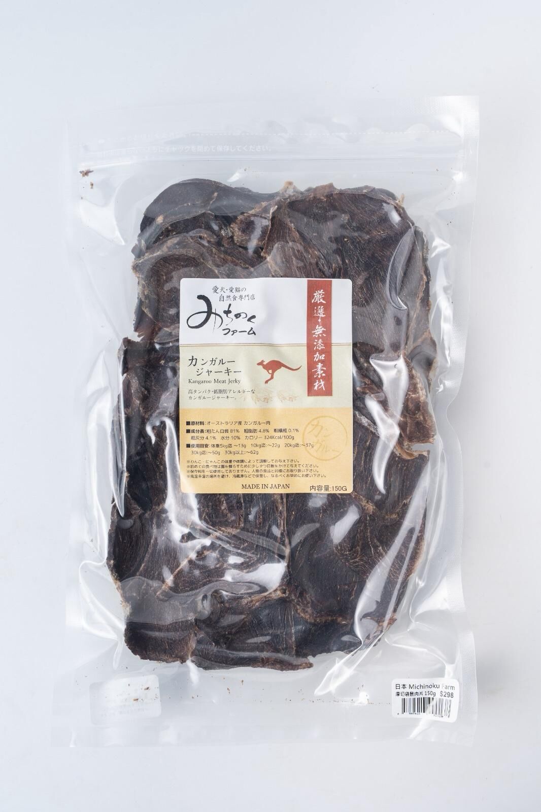 Michinoku Farm 厚切袋鼠肉片 150g