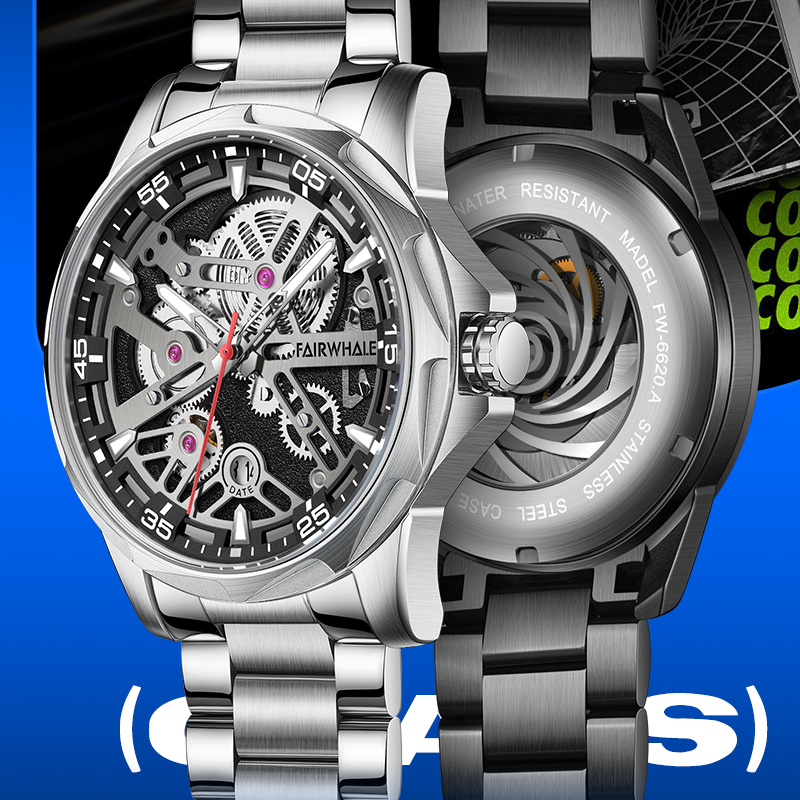 【Mark fairwhale 馬克菲爾】 6620 炫彩 科技齒輪感 不鏽鋼帶 機械 腕錶 手錶