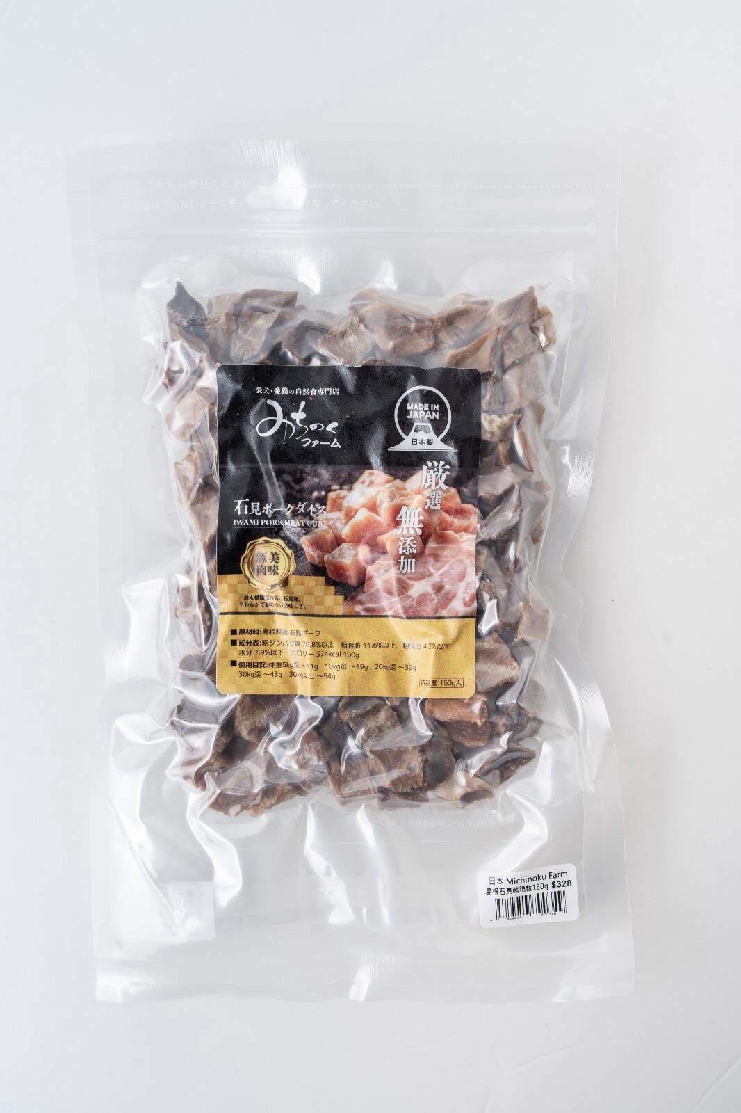 Michinoku Farm 島根石見豬脆粒 150g