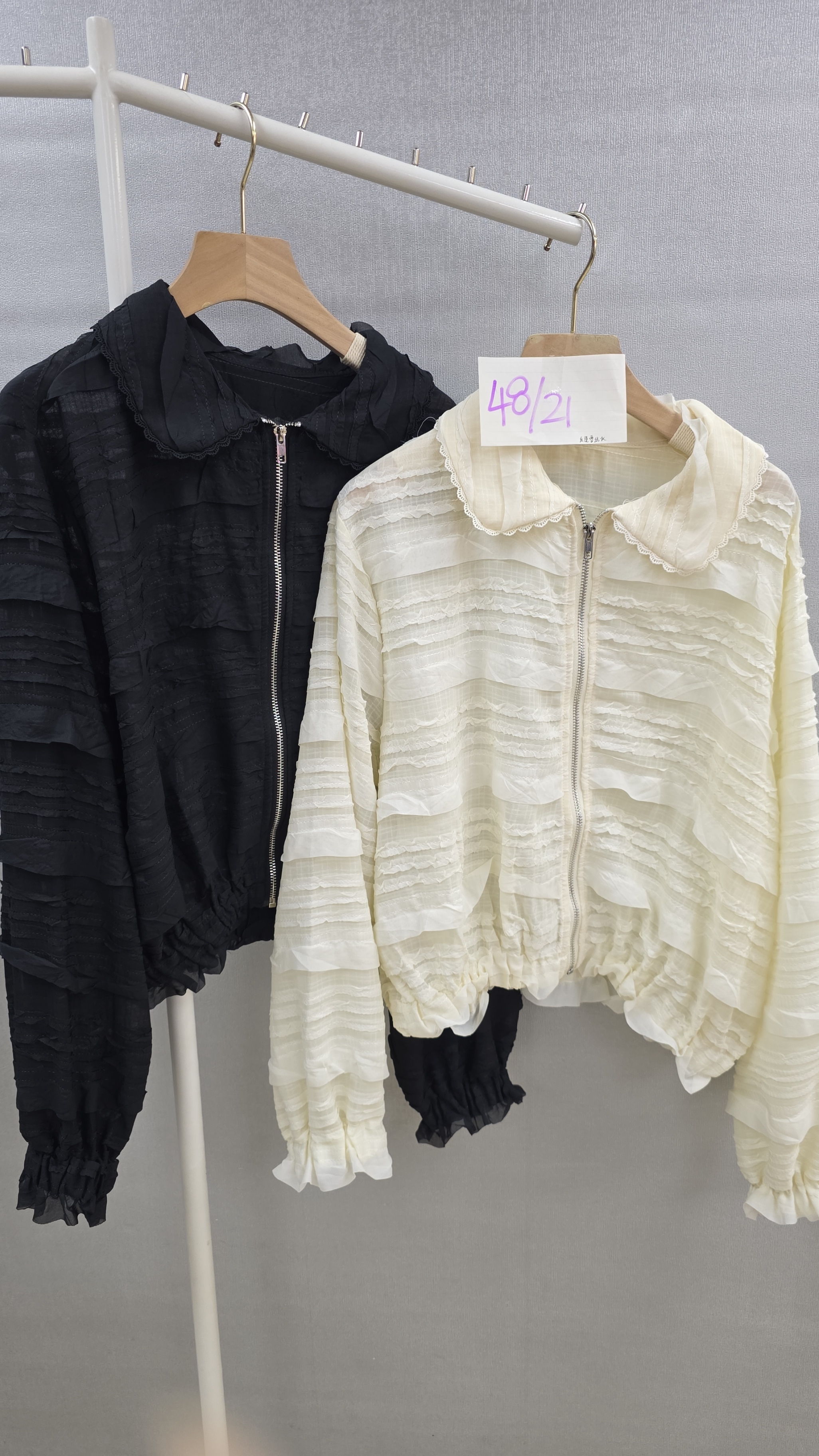 CF8109 拼喱士拉鏈外套 胸48 長21