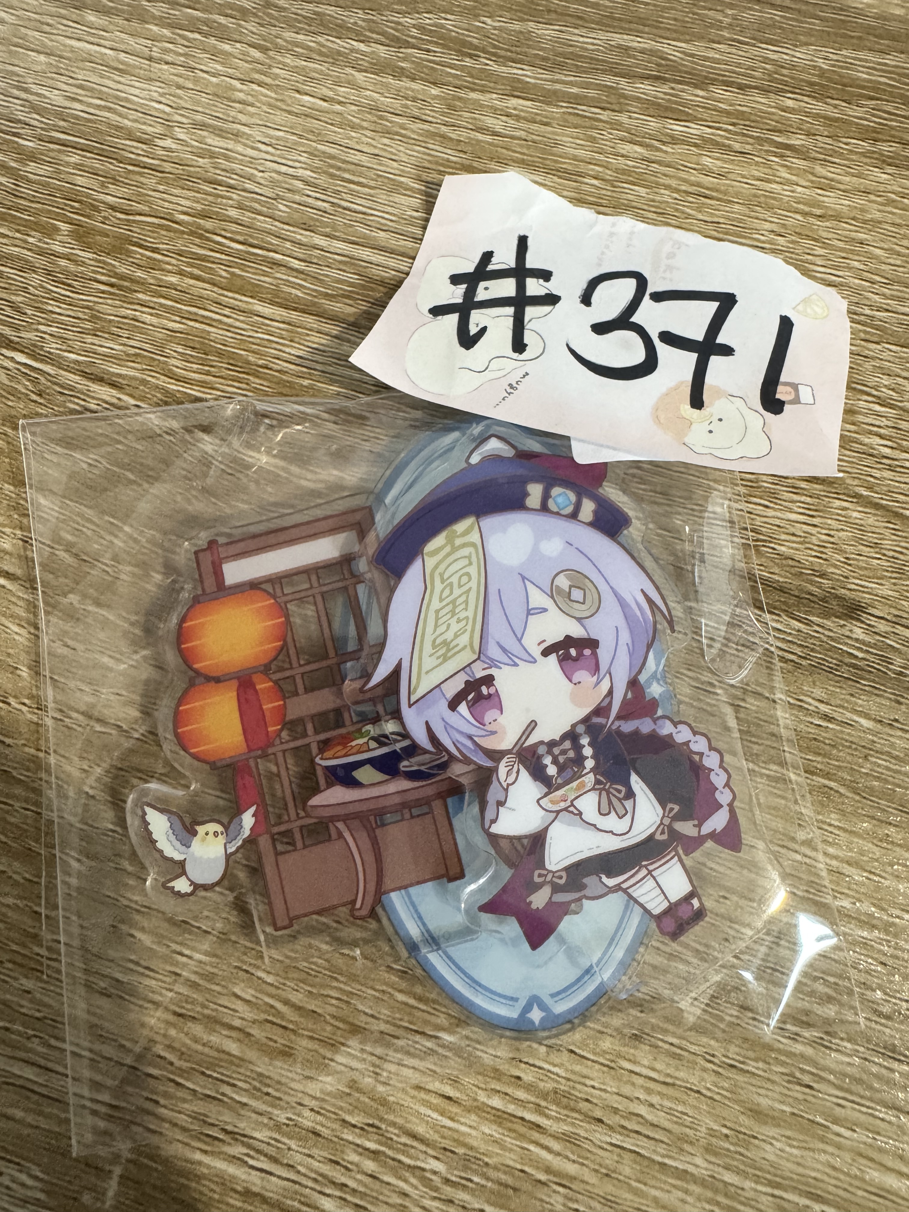 原神 七七 立牌#371