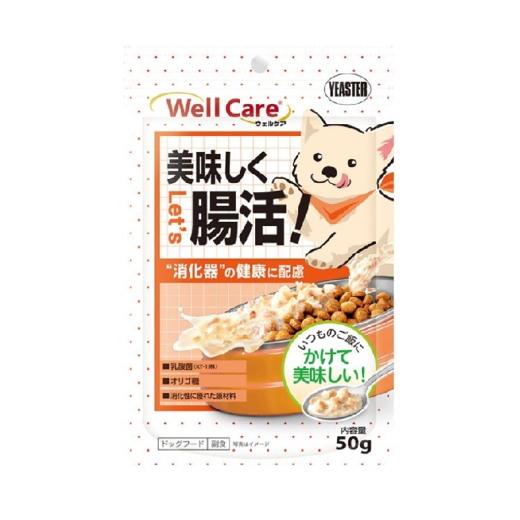 YEASTER Well Care 犬用 腸道護理 雞肉濕糧包50g