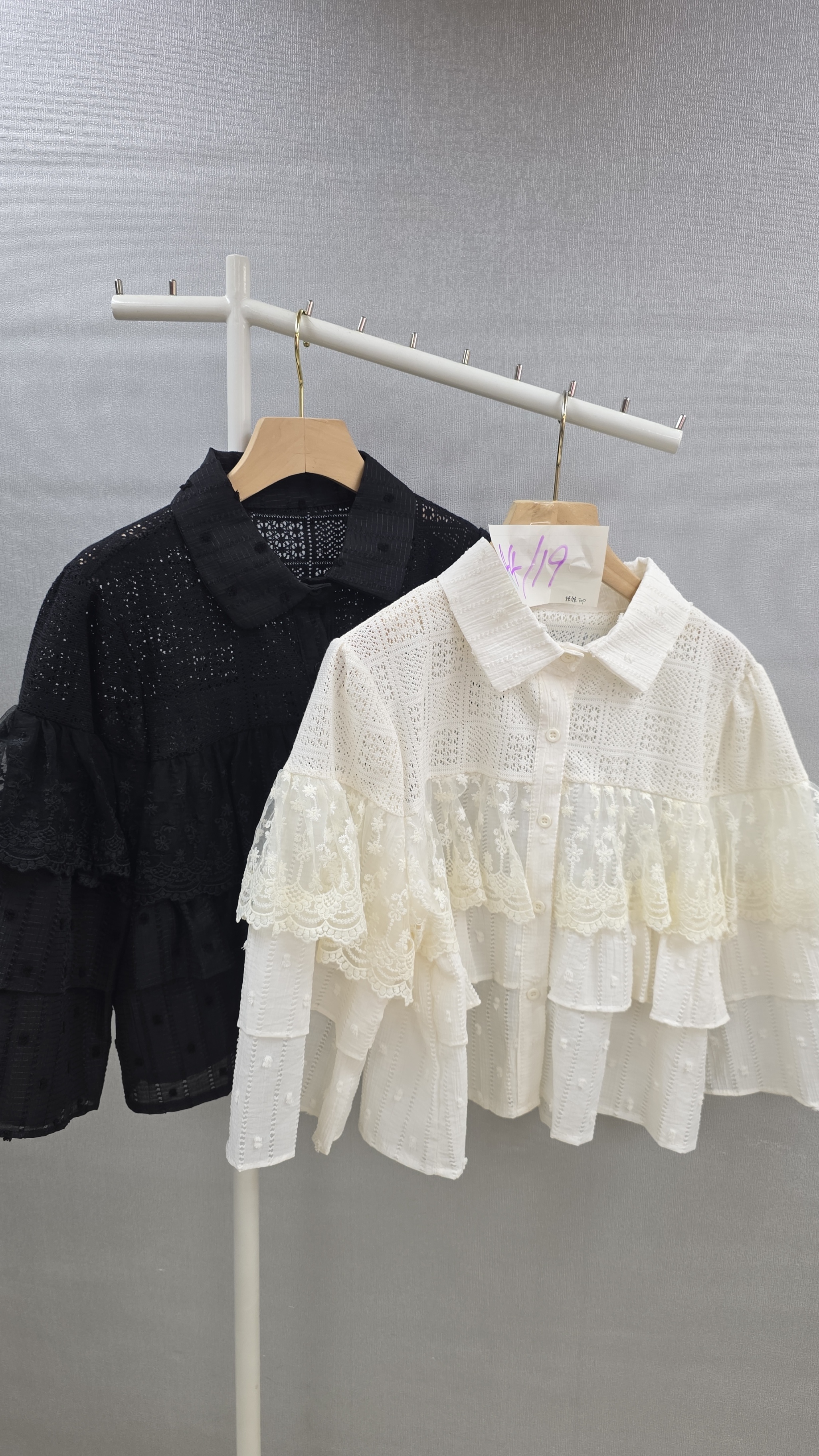 CF8112  層層喱士襯衫 胸44 長19