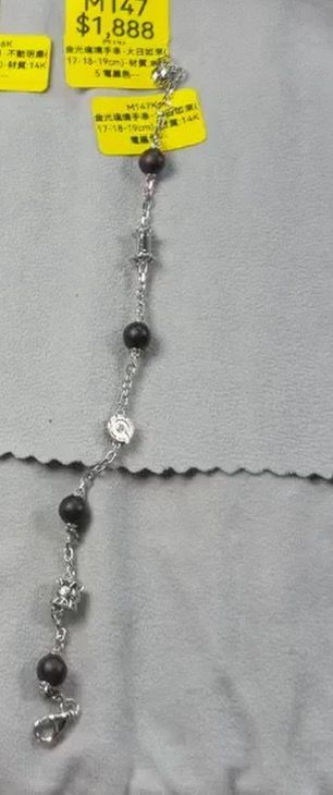 JA260324-M147K-CCB0046-金光琉璃手串-大日如來(17-18-19cm)-材質:14K 電黑色(預計5月頭到貨，只限尖沙咀門店自取不包郵)