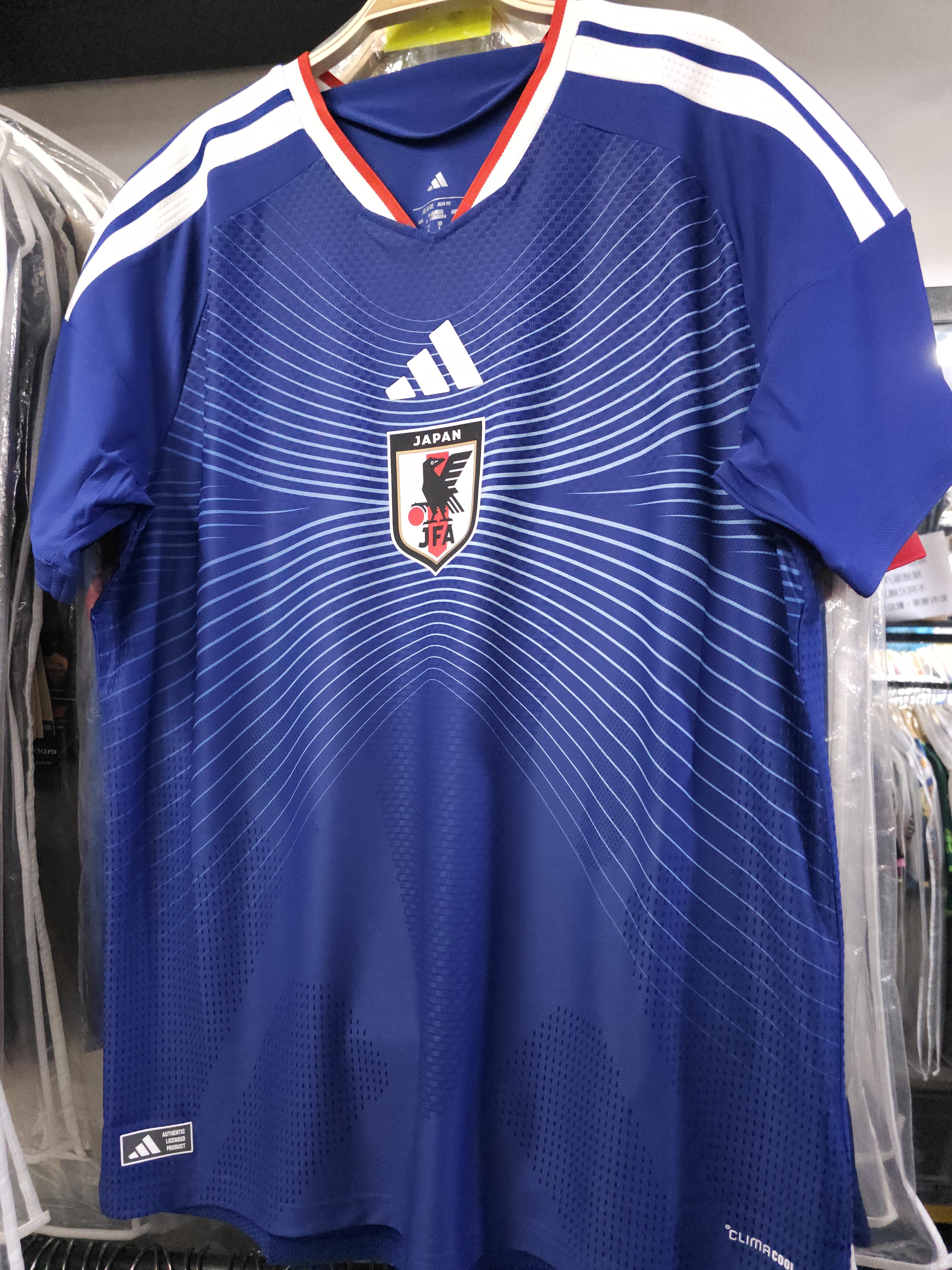 2026世界杯日本國家隊主場球員版球衣