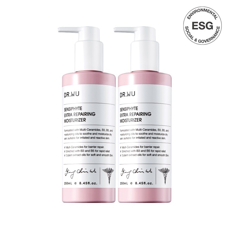 瞬適膚舒緩保濕乳雙入組