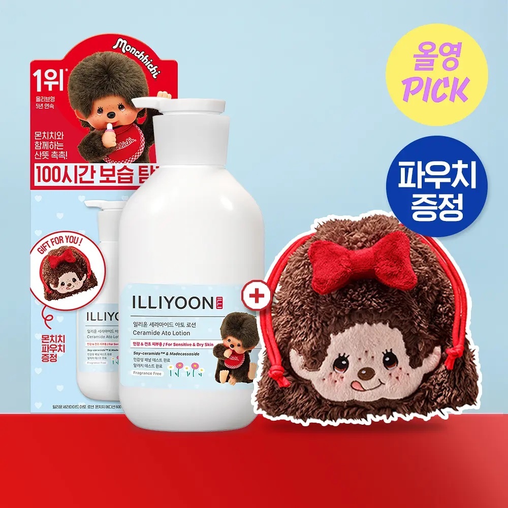 《Olive young連線》 ILLIYOON x monchhichi Ceramide Ato Lotion 600mL set